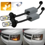 3157 Switchback Canbus Led Turn Signal Light Bulbs For Chevy Silverado 1500 2500. Fixed Price $27.98.
