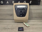 Oem Bmw F02* F10* F25 F26 X3 Console Dome Light Sunroof Switch Beige. Fixed Price $79.95.
