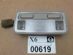 Dome Light Rl 1996 2004 Acura Sedan Rear Back Overhead Roof Reading Map Lamp Oem. Fixed Price $37.49.
