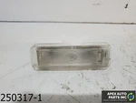 Oem 1987-1989 Jaguar XJ6 3.6L Interior Inner Courtesy Light Lamp. Fixed Price $19.99.