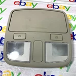 2006 - 2010 Hyundai Sonata Overhead Map Dome Light Oem Beige 6069. Fixed Price $47.95.