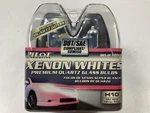 (2)PILOT WIH10XP Xenon White H4 Coated Quartz Glass Light Bulbs, 12V 45W. Fixed Price $8.96.
