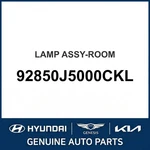 2018-2021 Kia Stinger Lamp Assembly-room Oem New 92850J5000CKL. Fixed Price $91.30.