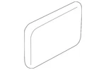 Genuine Mitsubishi Lens MB337920. Fixed Price $34.42.