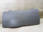 Under Column Dash Panel Gray Fits 2007 2008 2009 2010 2011 2012 2013 Gmc Sierra. Fixed Price $78.00.