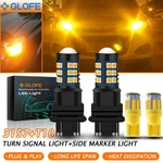 Amber Led Turn Signal Light Bulbs + Side Marker For Chevy Silverado Express 1500. Fixed Price $16.72.