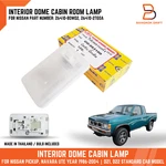 Interior Dome Cabin Light Lamp For Nissan Pickup Hardbody D21 D22 Standard. Fixed Price $23.40.