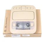 Genuine 928104D000TW Overhead Console Lamp Beige For Entourage Sedona 2006-2014. Fixed Price $131.50.