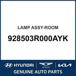 2013-2016 Kia Cadenza Lamp Assembly-room Oem New 928503R000AYK. Fixed Price $89.39.