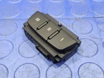 12-18 Audi A7 Garage Door Control Switch Transmitter Genuine Oem 4G09597196PS. Fixed Price $49.99.