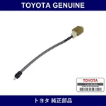 Genuine Toyota Indicator Lamp Assembly - Multiple Part Numbers Set 81850. Fixed Price $44.68.
