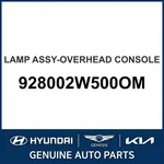 2016-2019 Hyundai Santa Fe Lamp Assembly-overhead Console Oem New 928002W500OM. Fixed Price $165.85.