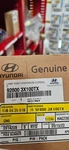Genuine Hyundai 2013 Elantra Coupe Ovhd Console Map Lamp Assembly 92800-3X100-TX. Fixed Price $175.00.