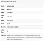 2006-2013 Mercedes-benz S350 Light Guide A 222 825 57 10. Fixed Price $100.00.