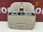 2019-23 Mercedes Amg Gt Cls Front Overhead Dome Light Lamp Beige 0009006517 Oe. Fixed Price $84.52.