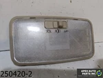 Oem 2014-2016 Toyota Corolla 1.8L Rear Overhead Dome Light Reading Lamp Switch. Fixed Price $29.99.