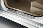 Genuine Nissan Plates Illuminated 999G6-UZ300. Fixed Price $220.00.