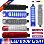2X/4X Led Door Inside Light Car For Hummer H2 2003-2009 White Red Front Rear. Fixed Price $24.69.