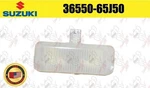 Suzuki Oem Door Courtesy Lamp New 36550-65J50 For Grand Vitara 2006 2010. Fixed Price $44.00.