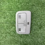 2014-2019 Toyota Corolla Front Overhead Roof Console Dome Light Lamp Oem. Fixed Price $35.00.