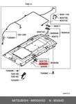 Genuine Oe Bulb Room Lamp MR506953 For Mitsubishi MR50-6953. Fixed Price $8.47.