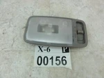 Dome Light Avalon 2000 2004 Toyota Center Overhead Roof Reading Map Lamp Oem. Fixed Price $31.24.