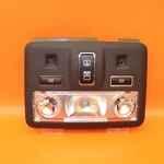 Jaguar XJR575 Courtesy Light Lamp 2014-2016 2017 2018 2019 C2D38454PVJ. Fixed Price $134.10.