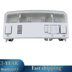 Gray Interior Dome Reading Light For Volkswagen Passat Golf Jetta 3B0947105C. Fixed Price $37.05.