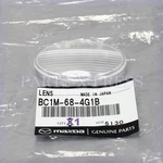 Genuine Mazda Mpv 2000-2006 / Protege 1995-1996 Front Courtesy Light Lens Lamp. Fixed Price $38.11.
