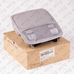92800-1D000QW Genuine Lamp Assy Overhead Console For 07-12 Rondo *see Fitment. Fixed Price $70.50.