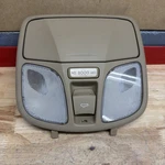 Hyundai Sonata 11 12 13 14 15 Tan Dome Interior Light Overhead Sunroof. Fixed Price $45.00.