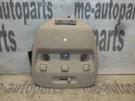 98-04 Cadillac Seville Sts Sls Console Map Lights 15301947. Fixed Price $77.93.