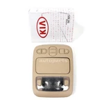 Genuine 928104D060TW Overhead Console Lamp For Entourage Sedona 2006-2014. Fixed Price $131.44.