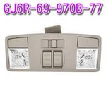 Genuine GJ6R-69-970B-77 MAZDA3 04-09 Console Overhead Switch With Sunroof. Fixed Price $48.93.