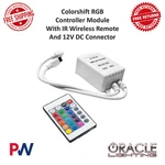 Oracle Lighting Simple Colorshift Rgb Controller W/ Remote & Connector #1612-504. Fixed Price $48.78.