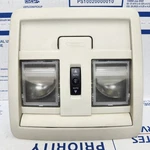 08-12 Jeep Liberty Overhead Console W/sunroof Oem Beige. Fixed Price $53.95.