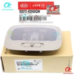 Genuine Interior Overhead Lamp Gray For 08-14 Kia Rondo Sedona 928704D500QW. Fixed Price $38.91.