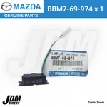 Mazda Genuine Reading Lamp Assembly Light BBM769974 BBM7-69-974 Jpn. Fixed Price $41.99.