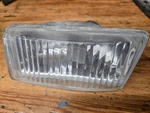 1986.5-88 Toyota Supra MK3 Front Drivers Fog Light Oem. Fixed Price $64.29.