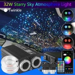 500-1300PC Car Home Headliner Twinkle Meteor Shooting Star Light Fiber Optic Kit. Fixed Price $85.99.