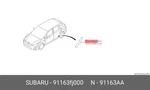 Genuine Oe Protector Right Hand 91163FJ000 For Subaru 91163-FJ000. Fixed Price $10.28.