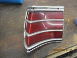 Left Drivers Lh Plymouth Fury Station Wagon Tail Light 1971 1972 1973. Fixed Price $15.40.