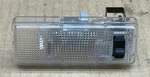 2008-2013 Nissan Rogue Select Rear Trunk Courtesy Cargo Light Lamp Assy Oem. Fixed Price $19.14.