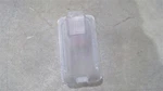 2021 Mitsubishi Outlander Dome Trunk Light. Fixed Price $50.00.
