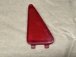 92-96 Ford F-150 Driver Short Door Panel Reflector Lens Cover Lower Lh Only. Fixed Price $37.94.