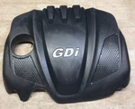 11-15 Optima 14-16 Sportage 14-15 Tucson 2.4L Engine Appearance Cover Trim Panel. Fixed Price $99.95.