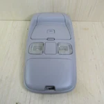 1999-2001 Dodge Ram 1500-3500 Overhead Console Map Light. Fixed Price $39.15.