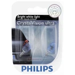 Philips Tail Light Bulb For Yamaha SRX120 SX120 - Ie. Fixed Price $15.95.