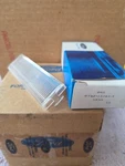 Nos 77 79 Ford T-bird Interior Light Lens D7SZ-13783. Elite Ranchero Cougar?. Fixed Price $45.00.