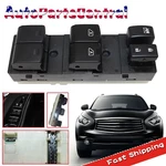 Main Power Window Master Switch For Infiniti FX35 FX37 FX50 QX70 2009-2017. Fixed Price $15.74.